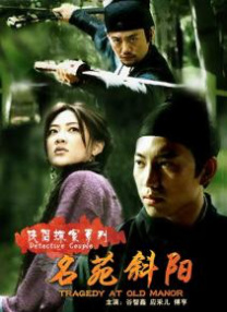 亚洲婷婷伊人