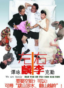 中国女人内谢69xxxxx首页