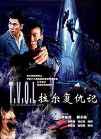 天天操天天插