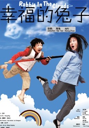 亚洲人成a在线网站
