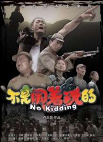 黄色毛片视频免费观看中文