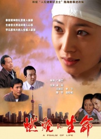 99爱免费