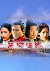 婚姻的起源