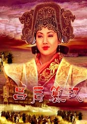 麻豆tv在线播放