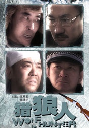 欧美精品综合一区二区三区