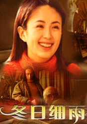 草草免费视频