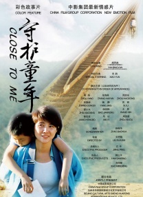 亚洲综合在线视频
