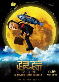 深夜在线视频免费网址