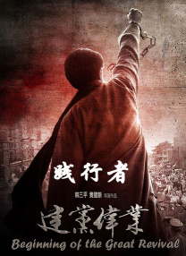 四虎在线视频