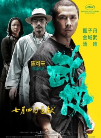 特级毛片aaa免费版