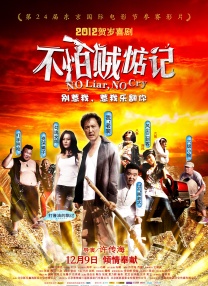 免费高清在线一区