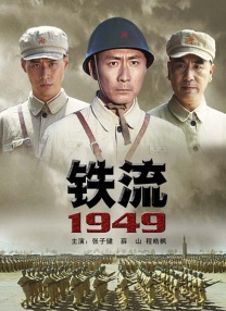 那天晚上我梦见了