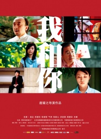 aaa一级片