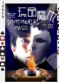 亚洲啪在线