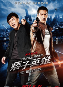 伊人激情久久综合中文字幕