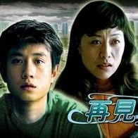 爱情岛论坛.