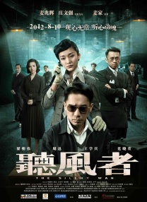 美女视频一区二区三区
