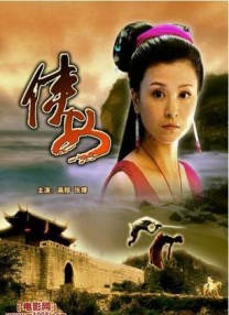 色一区在线