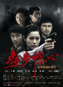 夏目彩春在线播放