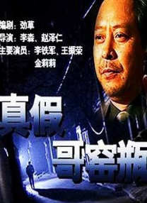 亚洲27p