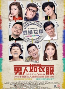 国产在线欧美精品中文一区