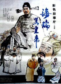 科普类视频