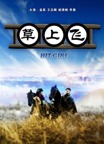 亚洲男人天堂2021