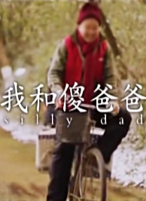 五月激情婷婷丁香