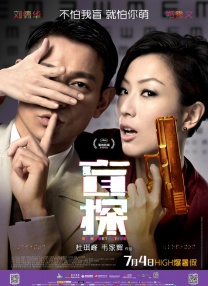 国产精品夫妻