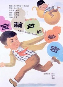 日本久久网站