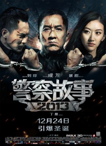 白木优子在线视频