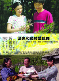 中文字幕第30页