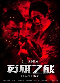 91久久久亚洲精品