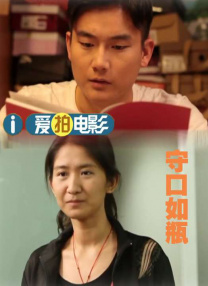 羞羞视频免费看网站