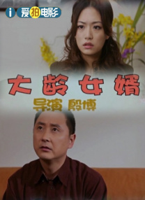 四虎影院美女