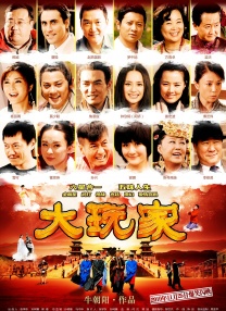 91亚洲欧美