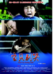 性高湖久久久久久久久