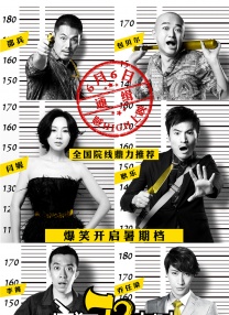 若嘉的丝袜外章一小阿