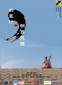 在床上判若两人的妻子