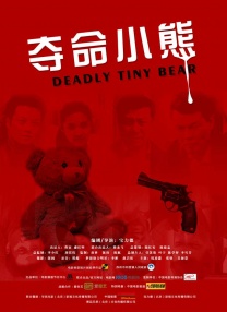 亚洲精品福利视频