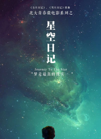 久久不色