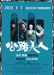 色综合亚洲欧美在线