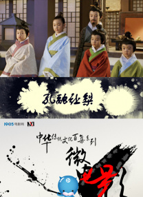 午夜在线免费视频