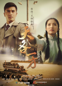 青青青国产依人免费视频