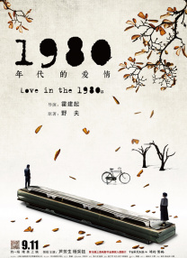 青青操精品