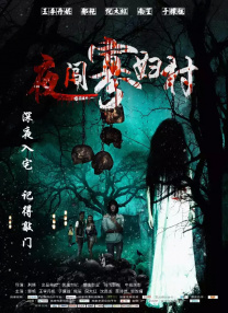 大胸女被c黄b站