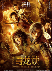 国产精品亚洲综合一区在线观看