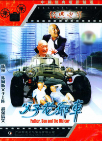 国产精品一区二区三区免费