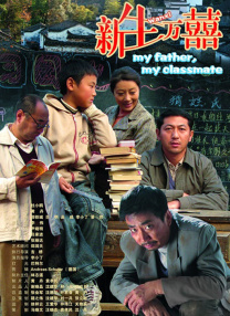 一级特黄高清完整大片