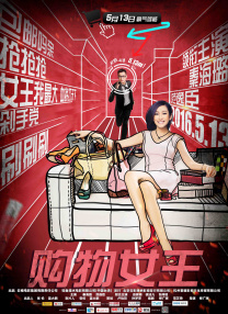 免费观看a毛片一区二区不卡